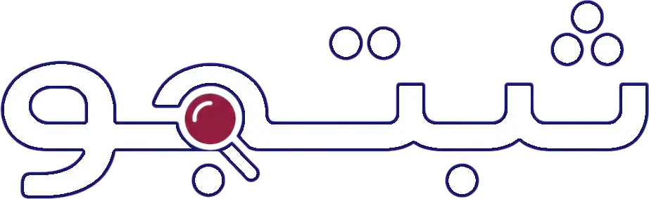 ثبتجو